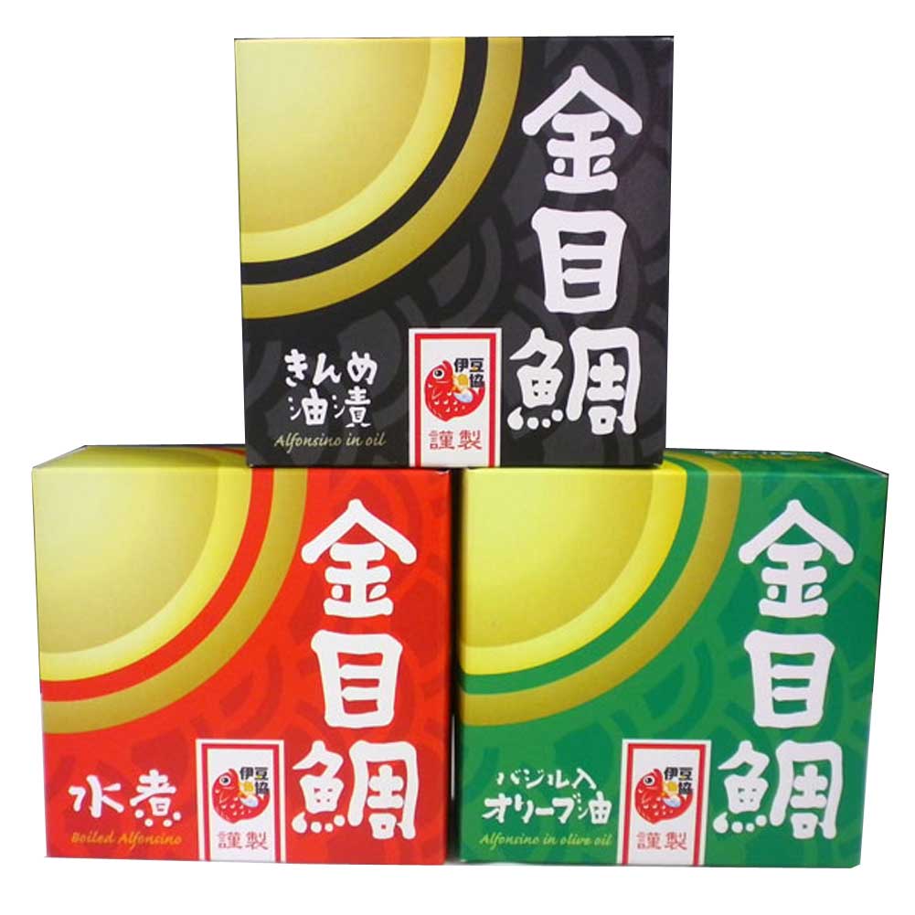 【9日20時～マラソンP最大31倍クーポン有】 金目鯛 水煮 オリーブ油 きんめ油漬 缶詰 キンメ缶 ...