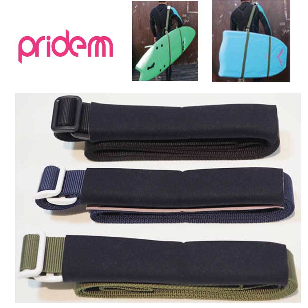 【9日20時～マラソンP最大31倍クーポン有】 PrideM プライドエム キャリーストラップ CARRY STRAP ボディボード サーフボード サーフィン ストラップベルト