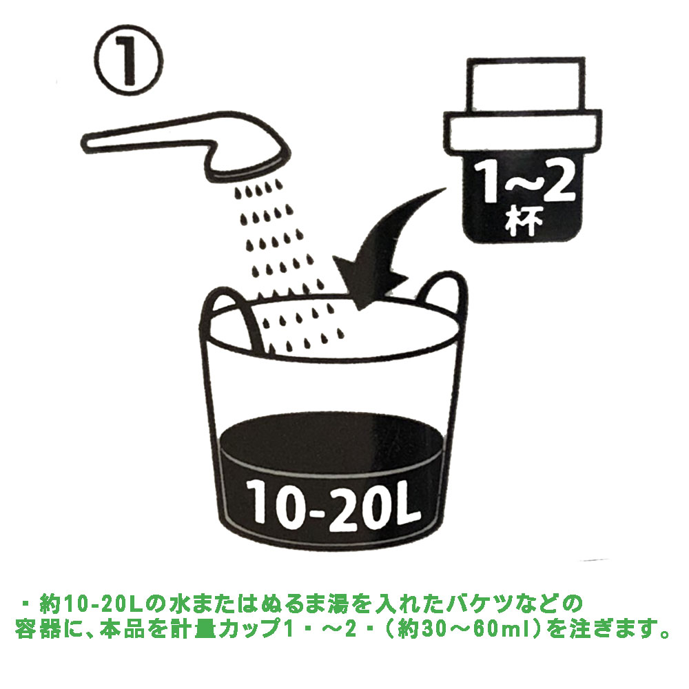 【24日20時〜 マラソンP最大31倍!クーポ...の紹介画像3