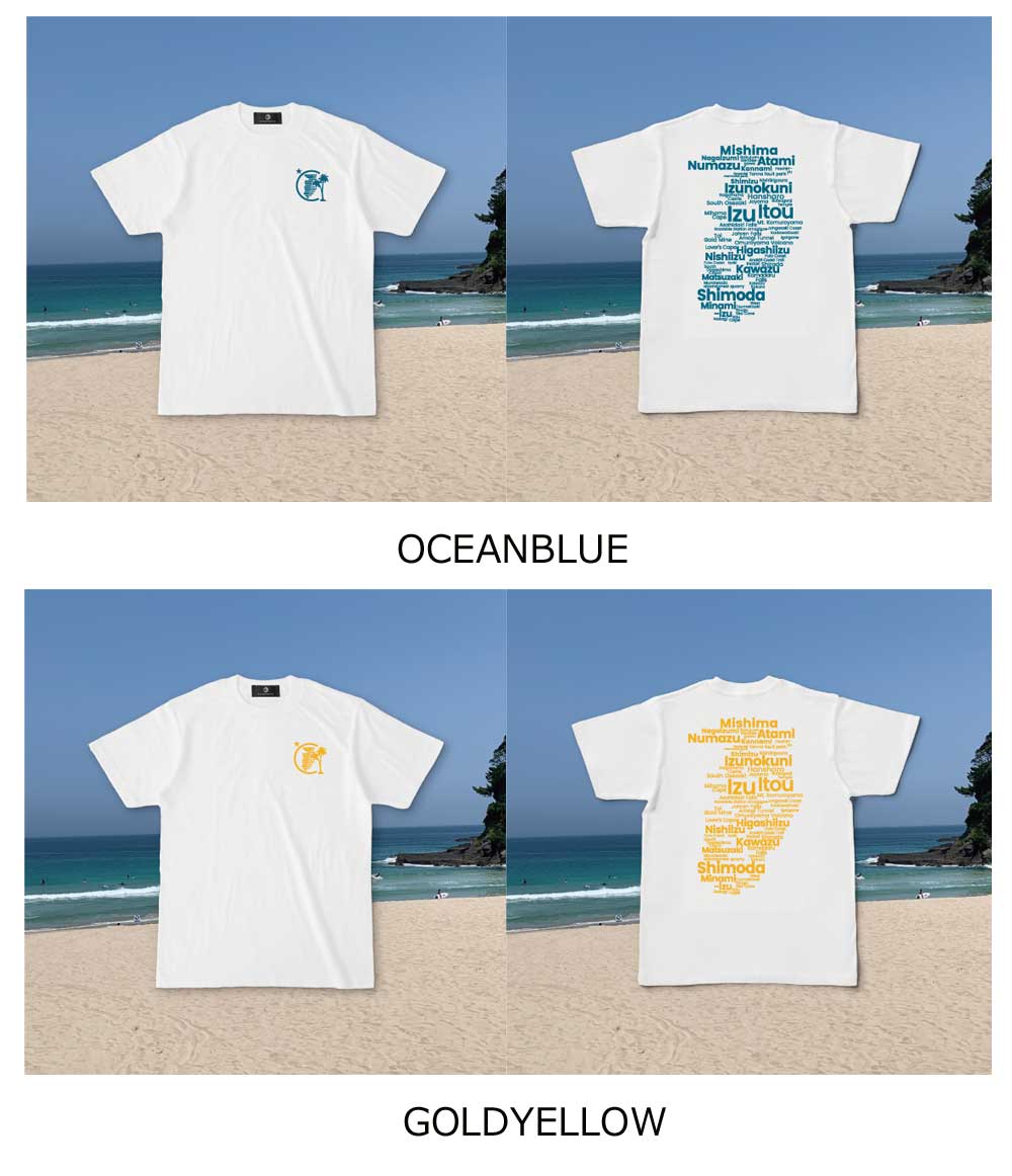 【ブラックフライデー 全商品 P最大25倍】 Tシャツ オリジナル メンズ レディース 半袖 伊豆ジオタイポグラフィー Tシャツ IZU GEO typography Tee イラスト 静岡 下田 お土産 ギフト プレゼント S M L XL ブルー イエロー ブラック ピンク 伊豆半島