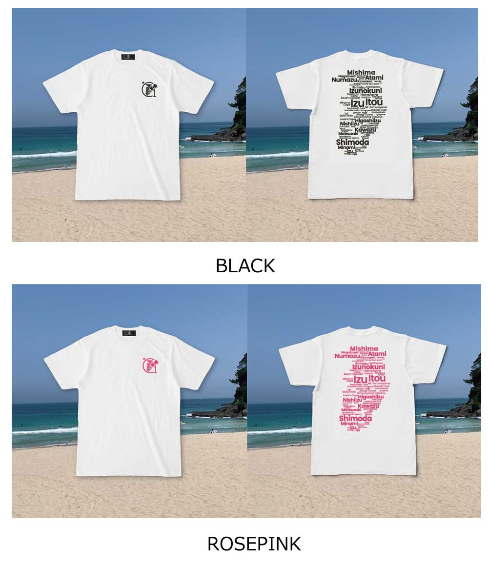 【ブラックフライデー 全商品 P最大25倍】 Tシャツ オリジナル メンズ レディース 半袖 伊豆ジオタイポグラフィー Tシャツ IZU GEO typography Tee イラスト 静岡 下田 お土産 ギフト プレゼント S M L XL ブルー イエロー ブラック ピンク 伊豆半島