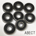 【GWも休まず毎日配送】 スケボー スケートボード ベアリング HIGH SPEED ABEC7 OIL TYPE ABEC7 805 8個セットスケートボード...