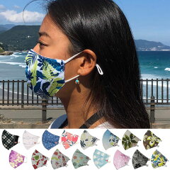 https://thumbnail.image.rakuten.co.jp/@0_mall/mariner/cabinet/2000/20fw/20fw-ilovemask_nn.jpg