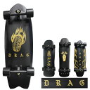  スケートボード コンプリート ドラッグ イントロ リミテッドエディション DRAG INTRO SKATE BOARD limited edition プレゼント ギフト ブラック 黒 ゴールド メンズ キッズ 人気 おススメ 29 30 34インチ