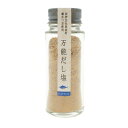 【マラソン P31倍 クーポンあり】 万能だし塩 40g 多具里 三角屋水産 西伊豆 伝統保存食 潮かつお 鰹節 いわし節 昆布 椎茸 ほたて 無添加調味料 ご飯 おにぎり 肉料理 魚料理 鍋料理 麺 料理 BBQ キャンプ アレンジいろいろ くせになる