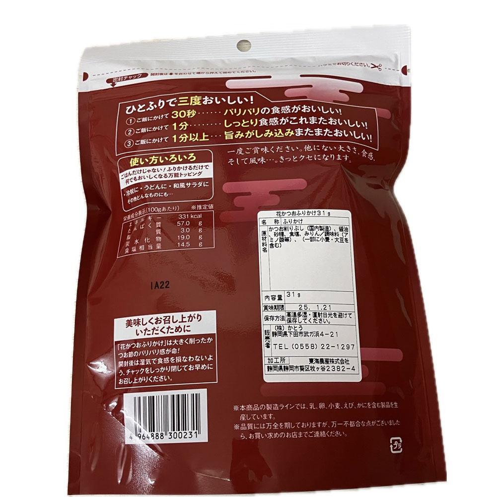 【マラソン限定！ポイント2倍！100円クーポン！】オリーブオイル エキストラバージン オーガニック アルチェネロ オーガニックEXVオリーブオイル 250ml 12本セット 送料無料