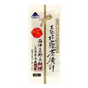【マラソン P31倍 クーポンあり】 万能塩鰹茶漬け 3袋入り お土産 茶漬け ご飯のお供 ご飯がすすむ 西伊豆 おにぎり 卵かけごはん 塩かつお 郷土料理 プ...