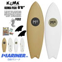 【GW期間中も毎日発送】 ミックファニング ソフトボード サーフボード KUMAFISH 6'0 クマフィッシュ FCS2 MICK FANNING SOFTBOARD 2022年モデル F22-MF-KUS-600 MF soft boards 日本正規品 中級 上級 おすすめ サイズ 6 ショートボード サーフィン