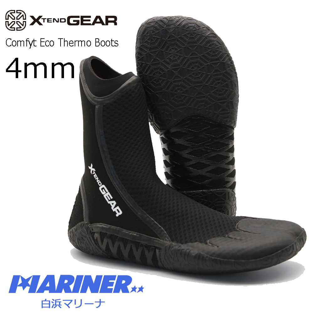 4mm サーフィン ブーツ サーフブーツ エクステンドギア コンフィティエコサーモブーツ Xtend GEAR Comfyt Eco Thermo Boots 防寒サーフ用品 ブラック クロ 黒 冬用23cm 24cm 25cm 26cm 27cm 28cm リーフブーツ