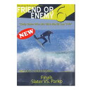 『FRIEND　OR　ENEMY6』 ケリー・スレーターが優勝『ハーレープロ・トラッセルズ』。 世界ツアー通算50勝目！！ パーコが準優勝。ランキングも2位をキープ。 ファニングは 3位でフィニッシュ ＊オールジャッジスコア付き ＊ケリー特集！ライディングのすべてを見せます！ カリフォルニア/ローワーズ トラッセルズで9月 16日より行われていたASPワールドツアー第6戦『ハーレー プロ・アット・トラッセルズ』でケリー・スレーター(40 歳)が優勝。この優勝でケリーはASP世界ツアー通算 50勝目の偉業を達成した。最年少と最年長の両方でASP世界チャ ンピオンであるケリーが22年前に初めて世界ツアータイトルを獲 得したのも、このトラッセルズだった。 大会のファイナルデーはラウンド5のケリー対ジェレミー・フ ローレスとの対決で始まり、その後クオーターファイナルでエイドリア ン・バッカン(AUS)、セミファイナルでミック・ファニング (AUS)、そしてファイナルでジョエル・パーキンソン(AUS)を下し 勝利を手に入れた。 スレーターは、ファイナルでパーキンソンに対して、スモール・インサ イド・ウェイブを選んで、完全に波を切り刻み、ヒートを通して強さを 増していった。4フィン“クアッド”サーフボードを使い、すさ まじい勢いと焦げつくようなパフォーマンスで圧倒的な強さを見せて、 ロウワー・トラッスルズにおいて3年連続の6度目となるイ ベント・タイトルを獲得した。 50勝目についてケリーは、「50度目の優勝をここで獲得できて嬉 しい。プロとして出た初めての大会で優勝したのもここだった。最高だ よ。」と。おめでとう、ケリー！！パーキンソンは、あらゆるラウンドで一貫してハイ・スコアを記録し た。しかし、ファイナルでは前のラウンド掴んだようなセットの波を見 つけることが出来なかった。ミック・ファニングは、ロウワー・トラッスルズで際立ったパフォーマ ンスを見せていた。パワフルなコンビネーションで一貫してライトハン ドを切り裂いた。しかし、セミファイナルではスレーターに対してリズ ムを掴めなかったファニングは3位でフィニッシュとなった。 STARRING: Kelly SLATER, Joel PARKINSON, Taj BURROW Mick FANNING, Jordy SMITH, John John FLORENCE Adriano DE SOUZA, Julian WILSON and many more! 優勝：ケリー・スレーター（USA）16.50 2位：ジョエル・パーキンソン（AUS）14.00 セミファイナル SF 1：ケリー・スレーター（USA）17.27 def.ミック・ ファニング（AUS）9.34 SF 2：ジョエル・パーキンソン（AUS）18.26 def.エイド リアーノ・デ・スザ（BRA）13.43 クオーターファイナル QF 1：ミック・ファニング（AUS）17.60 def.タジ・バロ ウ（AUS）16.50 QF 2：ケリー・スレーター（USA）15.17 def.エイドリア ン・バカン（AUS）11.93 QF 3：ジョエル・パーキンソン（AUS）17.16 def.ジョ ディ・スミス（ZAF）17.04 QF 4：エイドリアーノ・デ・スザ（BRA）12.60 def.ジョ ン・ジョン・フローレンス（HAW）11.60 40分+ボーナス ※こちらはゆうパケット配送対象商品です。 メーカー希望小売価格はメーカーカタログに基づいて掲載しています『FRIEND　OR　ENEMY6』 ケリー・スレーターが優勝『ハーレープロ・トラッセルズ』。 世界ツアー通算50勝目！！ パーコが準優勝。ランキングも2位をキープ。 ファニングは 3位でフィニッシュ ＊オールジャッジスコア付き ＊ケリー特集！ライディングのすべてを見せます！ FRIEND OR ENEMY6　フレンドオアエネミー6 カリフォルニア/ローワーズ トラッセルズで9月 16日より行われていたASPワールドツアー第6戦『ハーレー プロ・アット・トラッセルズ』でケリー・スレーター(40 歳)が優勝。この優勝でケリーはASP世界ツアー通算 50勝目の偉業を達成した。最年少と最年長の両方でASP世界チャ ンピオンであるケリーが22年前に初めて世界ツアータイトルを獲 得したのも、このトラッセルズだった。 大会のファイナルデーはラウンド5のケリー対ジェレミー・フ ローレスとの対決で始まり、その後クオーターファイナルでエイドリア ン・バッカン(AUS)、セミファイナルでミック・ファニング (AUS)、そしてファイナルでジョエル・パーキンソン(AUS)を下し 勝利を手に入れた。 スレーターは、ファイナルでパーキンソンに対して、スモール・インサ イド・ウェイブを選んで、完全に波を切り刻み、ヒートを通して強さを 増していった。4フィン“クアッド”サーフボードを使い、すさ まじい勢いと焦げつくようなパフォーマンスで圧倒的な強さを見せて、 ロウワー・トラッスルズにおいて3年連続の6度目となるイ ベント・タイトルを獲得した。 50勝目についてケリーは、「50度目の優勝をここで獲得できて嬉 しい。プロとして出た初めての大会で優勝したのもここだった。最高だ よ。」と。おめでとう、ケリー！！パーキンソンは、あらゆるラウンドで一貫してハイ・スコアを記録し た。しかし、ファイナルでは前のラウンド掴んだようなセットの波を見 つけることが出来なかった。ミック・ファニングは、ロウワー・トラッスルズで際立ったパフォーマ ンスを見せていた。パワフルなコンビネーションで一貫してライトハン ドを切り裂いた。しかし、セミファイナルではスレーターに対してリズ ムを掴めなかったファニングは3位でフィニッシュとなった。 STARRING: Kelly SLATER, Joel PARKINSON, Taj BURROW Mick FANNING, Jordy SMITH, John John FLORENCE Adriano DE SOUZA, Julian WILSON and many more! 優勝：ケリー・スレーター（USA）16.50 2位：ジョエル・パーキンソン（AUS）14.00 セミファイナル SF 1：ケリー・スレーター（USA）17.27 def.ミック・ ファニング（AUS）9.34 SF 2：ジョエル・パーキンソン（AUS）18.26 def.エイド リアーノ・デ・スザ（BRA）13.43 クオーターファイナル QF 1：ミック・ファニング（AUS）17.60 def.タジ・バロ ウ（AUS）16.50 QF 2：ケリー・スレーター（USA）15.17 def.エイドリア ン・バカン（AUS）11.93 QF 3：ジョエル・パーキンソン（AUS）17.16 def.ジョ ディ・スミス（ZAF）17.04 QF 4：エイドリアーノ・デ・スザ（BRA）12.60 def.ジョ ン・ジョン・フローレンス（HAW）11.60 40分+ボーナス