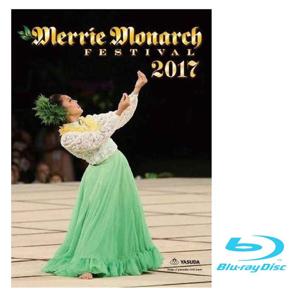 【1日(土)は店内P5倍! クーポン有】 第54回メリーモナークフェスティバル2017 Merrie Monarch blu-ray 日本語版 3枚組