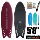 【30日(土)P最大21倍！！クーポン有】 ソフトボード ストームブレード モダンレトロ フィッシュ 5 039 8 STORM BLADE 5ft8 MODERN RETRO FISH SURFBOARDS ソフトサーフボード サーフィン おすすめ ショートボード ファンボード