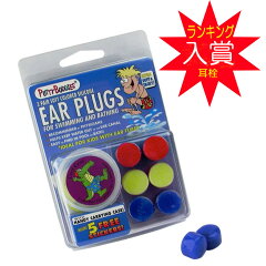 https://thumbnail.image.rakuten.co.jp/@0_mall/mariner/cabinet/2000/21ss2/13ss-earplugs3ptr.jpg