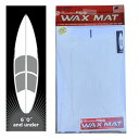 【スーパーセール!店内エントリー最大P10倍】SURFCO HAWAII WAX MATS WM-6'0 サーフィン用デッキパッチ パッド 滑り止め