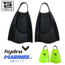 【24日20時〜 マラソンP最大31倍！クーポン有】 ボディボードフィン ハイドロフィンテックツーフィン Hydro TECH2 FIN Bodyboard Fin テック2 ボデイサーフィン スウィムフィン ブランド サーフィン おすすめ 柔らかシリコン 足ひれ あしひれ ヒレ