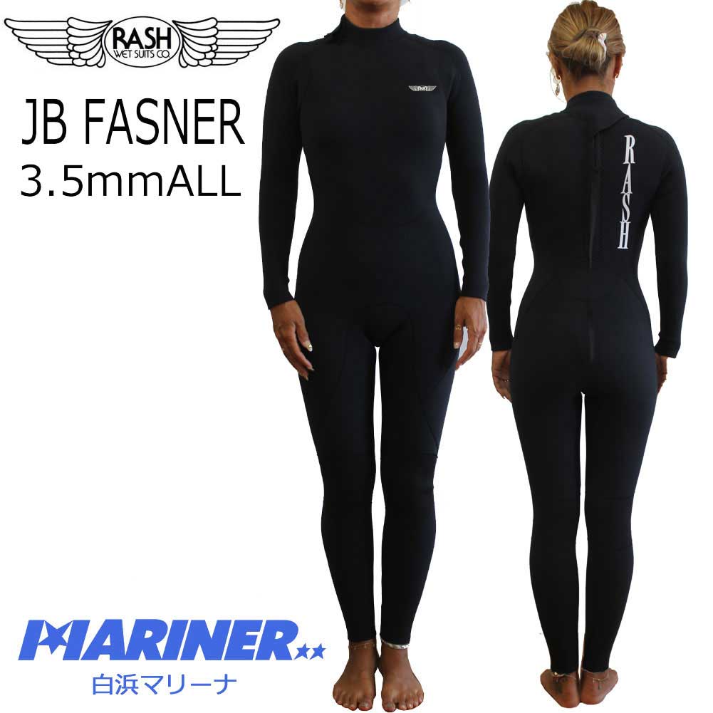 18ϺP21ܡݥͭ RASH å åȥ ǥ ե륹 ALL3.5mm Хåեʡ  JB FASNER TYPE ե 3mm 3ߥ  ֥å Ĺµ ץ 㡼  󥰥 ץ 饷å 