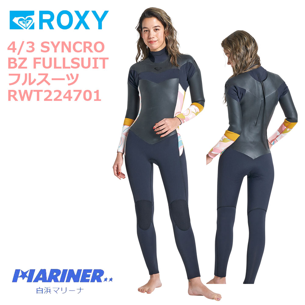  ROXY ロキシー 4/3mm レディース ウエットスーツ フルスーツ シンクロ RWT224701 4/3 SYNCRO BZ FULLSUIT サーフィン マリンスポーツ 黒 ブラック 白 ピンク 2サイズ M L バックジップ ジャパンフィット