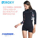 【ワンダフルデー 全商品 ポイント 5倍】 ROXY ロキシー 2mm2mm レディース ウェットス ...