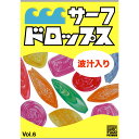 楽天伊豆下田海の目の前 白浜マリーナ【24日20時〜 マラソンP最大31倍！クーポン有】 サーフドロップス 6 surf drops vol.6 サーフィン DVD ショートボード カノア 五十嵐 イーサン ケリー ジャックロボ グリフィン オレアリー チアンカ CTサーファー ハワイ コンテスト 日本 プロ