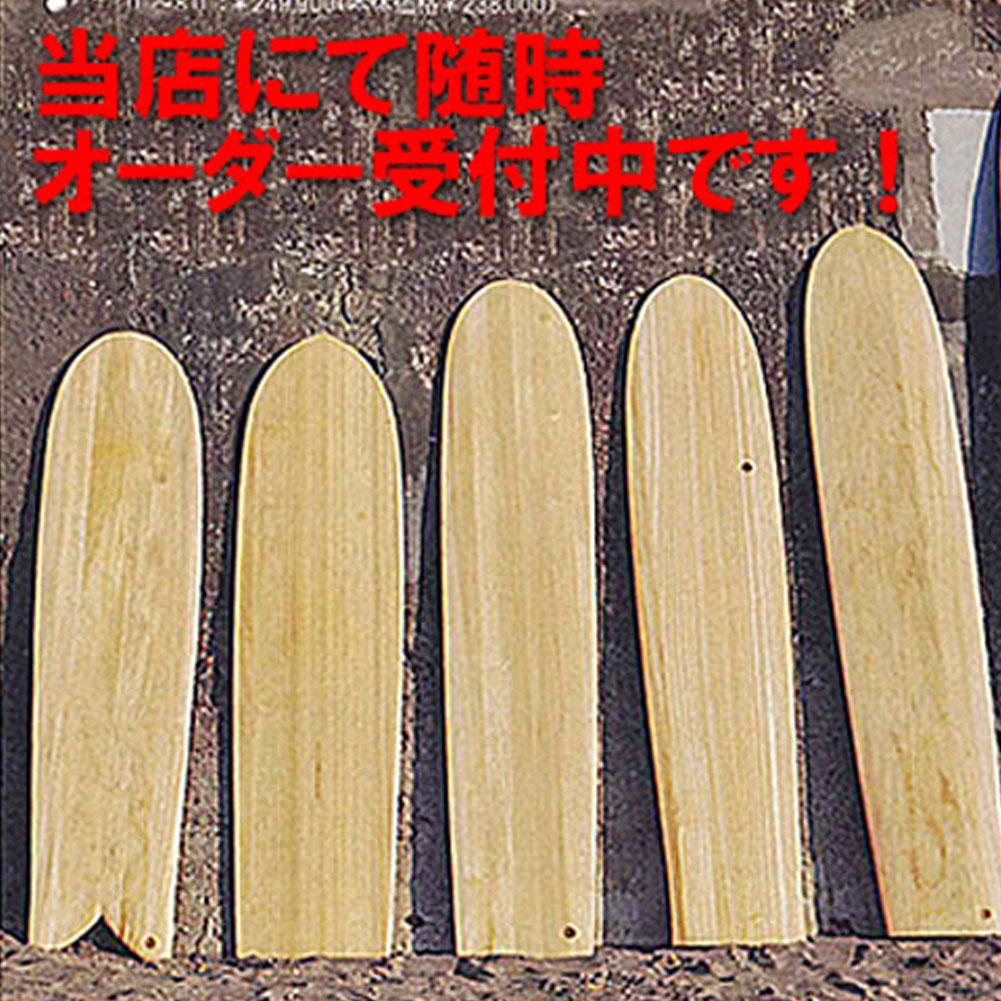 楽天市場】aloha サーフボードの通販 楽天市場】aloha サーフボードの通販
