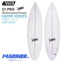 【20日はP最大21倍!クーポン有】 子供用 ショートボード チャンネルアイランド サーフボード シーアイプロ CHANNEL ISLANDS CI PRO GROM SERIES Performance Proven サーフィン 5’0 5’4 アルメリック 上級者 チャネルアイランズ FUTURE THE CI PRO