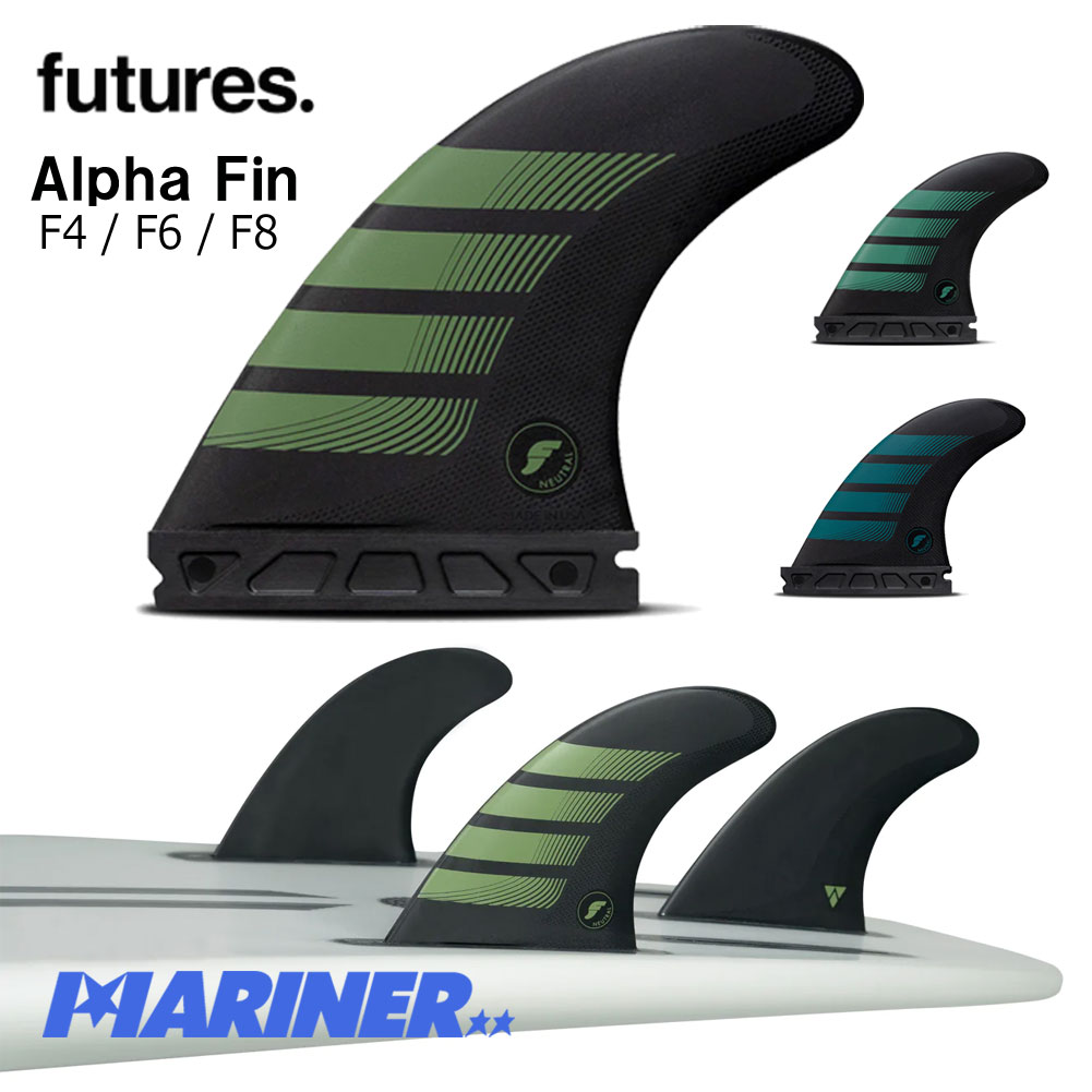  FUTURES FINS ALPHA SERIES CARBON 3FIN Futures. フューチャーフィン トライフィン スラスター 3枚 3フィン S M L F4 F6 F8 スモール ミディアム ラージ ショートボードフィン サーフィン