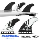 【スーパーセール!店内エントリー最大P10倍】フューチャーズフィン シャープアイ スラスター トライ フィン futures. Sharp Eye Thruster TRI FINS HONEYCOMB サーフィン 3フィン 3枚セット ショート サーフボード サーフィン 白 黒 ホワイト ブラック ブランド おしゃれ