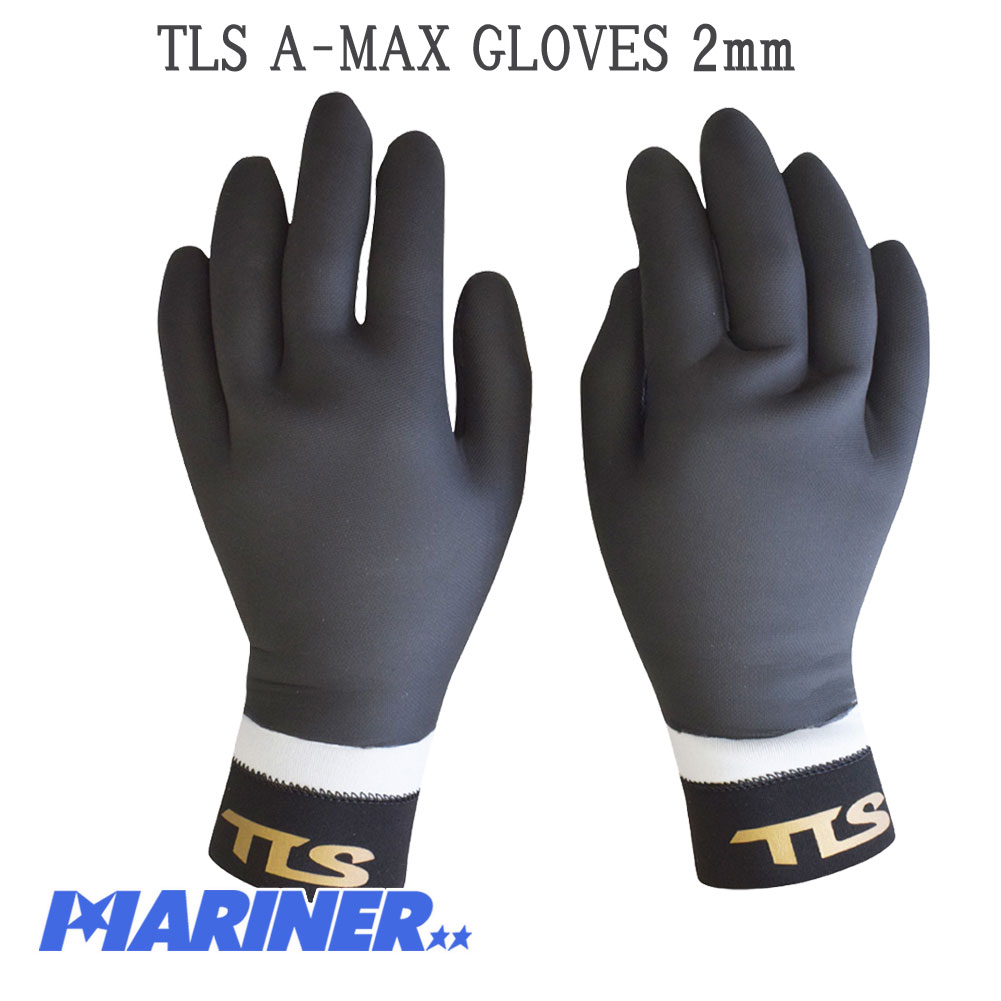 【23日20時～P最大30倍！クーポン有】 2ミリ サーフグローブ ツールス エーマックス グローブ TLS A-MAX GLOVES 2mm TOOLS サーフィン 手袋 防寒サーフ用品 人気商品 トゥールス XXS XS S M L XL XXL 黒 ブラック ラバー 秋 冬 暖かい スキン 裏起毛 起毛 保温