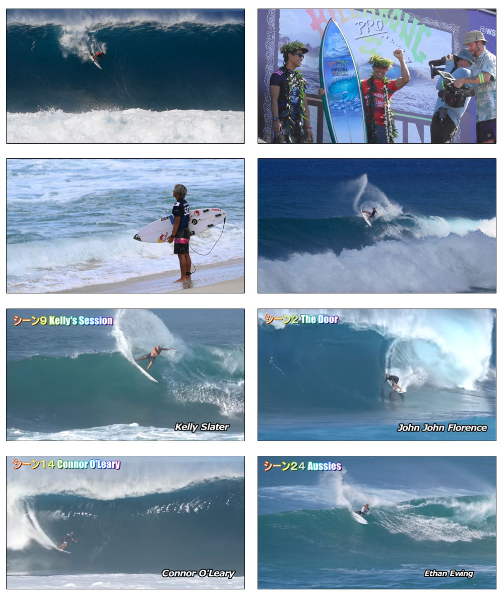 伊豆下田海の目の前 白浜マリーナの【20日 全商品 ポイント 2倍】 サーフドロップス 4 surf drops vol.4 サーフィンDVD ショートボード イーサン ロボ イタロー セス コロヘ グリフィン コナー ジョーデイ ガブ フィリッペ CTサーファー ハワイ ポルトガル 日本 ハワイ ポルトガル 日本 宮崎｜アングル3