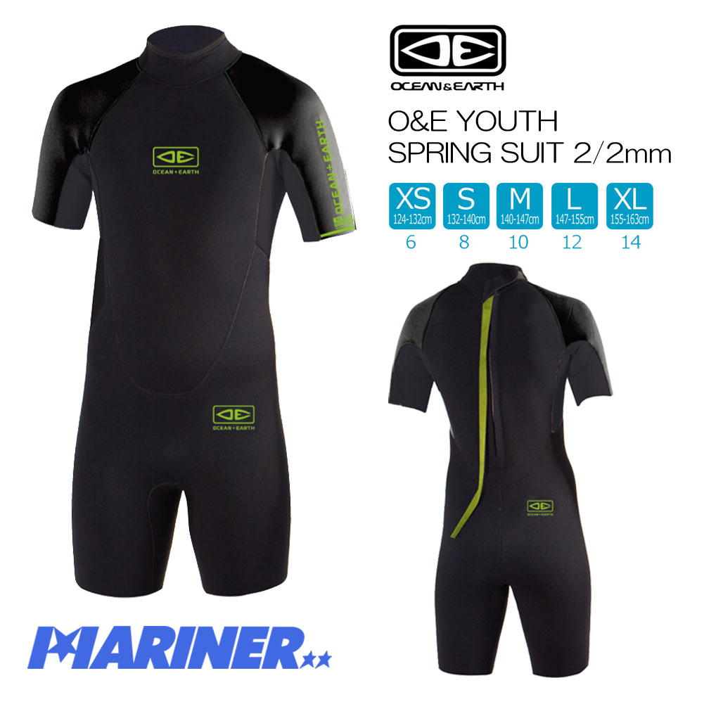 20ϺP21ܡݥͭ Ҷ åȥ 󥢥ɥ å ץ 2mm O&E YOUTH SPRING SUIT 2/2mm Хåå  ե 2ߥ ɴ Ⱦµ Ⱦܥ  ե  ˤλ λ