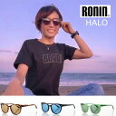 【20日はP最大21倍!クーポン有】 偏光レンズ サングラス RONIN HALO ロニン サングラス ハロ アイウェア 男性 女性 メンズ レディース サーフィン 偏光サングラス 偏光グラス サーフィン 釣り ドライブ 運転 サイクリング スポーツ アウトドア 日焼け防止