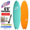   ソフトサーフボード 6'6 ウェーブバンディッド パフォマー 白浜マリーナコラボモデル WB WAVE BANDID PERFORMER SMU TQZ PILSNER CATCH SURF キャッチサーフ ソフトサーフボード