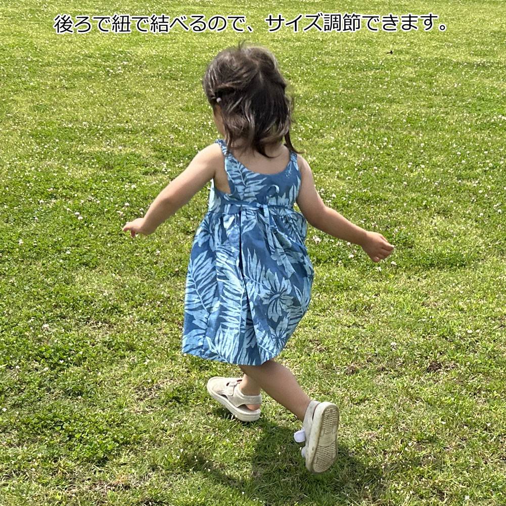 【30日 全商品 ポイント 2倍】 子供服ハワイアン キッズワンピース HS ハワイアンフラワー プルメリアパイナップル ハイビスカス 1歳 2歳 3歳 4歳 5歳 6歳 7歳 8歳 女の子用ワンピース 子供の日 ギフト プレゼントお祝い お誕生日 親子でお揃い mariner-10029730 伊豆下田海の目の前 白浜マリーナ サンプル画像3