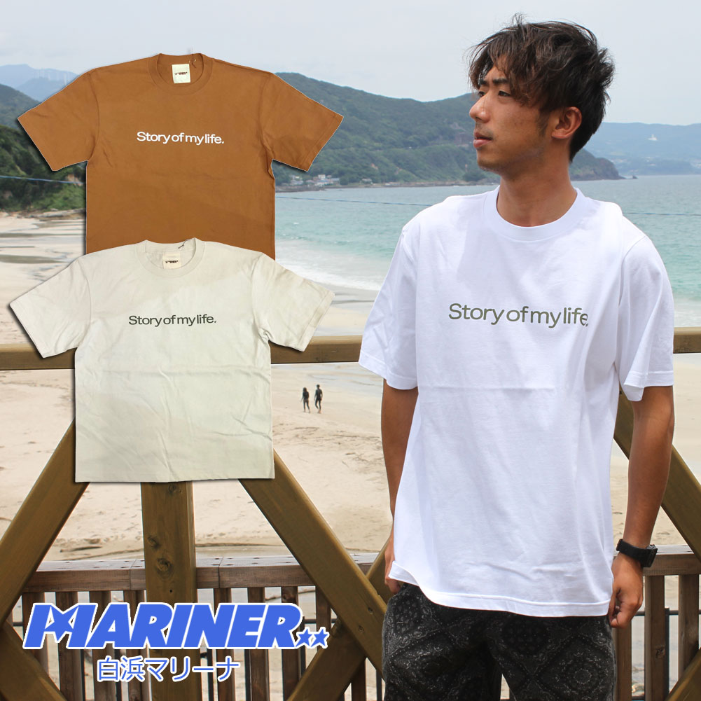 【9日20時～マラソンP最大31倍クーポン有】 CORNERIUS amaca コーネリアスアマーカ 巾ビックtee 巾広 半袖 Tシャツ SOML Story of my life ストーリー オブ マイ ライフ 男性 女性 S M L TEEシャツ ティシャツ コットン Cotton 綿 100％ メンズ レディース 人気 おすすめ