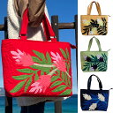 【マラソン P最大 22倍 クーポンあり】 ハワイアンキルト トートバッグ ジンジャー シダ ファスナー付き Hawaiianquilt レディース ギフト 大...