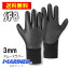 30ϥȥ꡼P21ܡݥͭ ե 3mm ե ࡼС 83F2X8  SURF8 3mm SMOOTH RUBBER GLOVES  ɴ ե åȥ   Ȥ եå  ǥ  ϰ