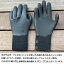 20P21!ݥͭ ե 2mm ե ࡼС 83F2X9  SURF8 SMOOTH RUBBER GLOVES  ɴ ե åȥ   Ȥ եå  ǥ  2ߥ XS S M L