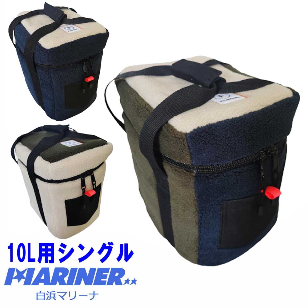  サーフィン ポリタンクカバー フリースサーモキーパー シングル Fruition THERMO KEEPER Single10Lポリタン ウォータータンク サーフィン用品 キャンプ アウトドア 人気 保冷 保温ケース ポリタンク 保温バッグ 保冷