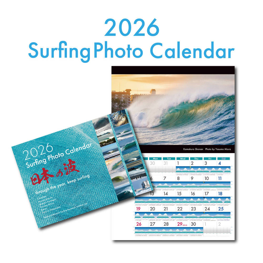 Ʀĳܤ ͥޥ꡼ʤ㤨֡ڥ֥åե饤ǡ  P25ܡ 2026  ɳݤ ե եȥ ȾǤ Surfing Photo Calendar ܤ through the year keep surfing 8ǯ ͵ ʤߤΤǤ󤹤 ʥߥΥǥ󥹥 Ĭɽ ɥաפβǤʤ1,430ߤˤʤޤ