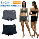 【ワンダフルデー 全商品P5倍 クーポンあり】 La-2 ラドゥ 水着 スイム パンツ アンダーウェア レディース 2227 BOX SWIM PANTS 体型カバー ヨガ ズンバ ZUMBA 2色 ランニング サーフィン SUP フィットネス マリンスポーツ ビーチ リゾート 吸湿 速乾 下着 2025 海 プール