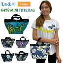 【マラソン P最大32倍 クーポンあり】 La-2 ラドゥ トートバッグ レディース 6428 MINI TOTE BAG お出かけ お買い物 マリンスポーツ ...