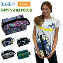 【マラソン P最大32倍 クーポンあり】 La-2 ラドゥ ポーチ レディース 6429 SWIM POUCH バッグ お出かけ ジム フィットネス ヨガ マリ...