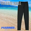 【15日 全商品P2倍 クーポンあり】 CELESTE RANA HW932 レギンス ラッシュガード レディース 女の子 水着 吸水速乾 ドライ ウェットスーツ UV対策 紫外線 UPF50+ 黒 ブラック 女性 海水浴 プール 釣り 登山 冷感 サーフィン ボディボード サーフィン ボトムス オシャレ