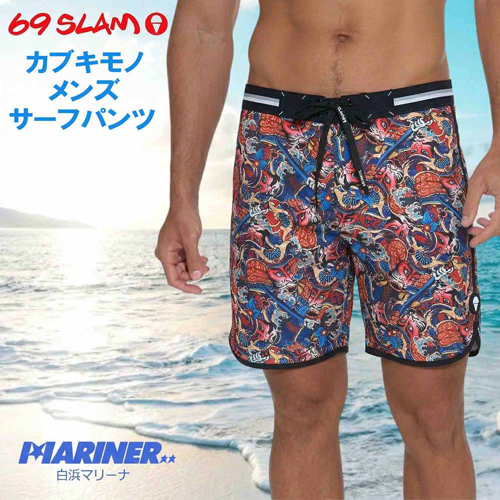 樂天商城 - 【マラソン ポイント 最大 32倍 クーポンあり】 69slam サーフパンツ ボードショーツ メンズ ミディアム丈 カブキモノ SSLKBM-PM 柄パン KABUKIMONO 派手 ロックスラム 海水浴 海パン 水着 海水パンツ サーフショーツ ハーフパンツ 日光浴 マリンスポーツ