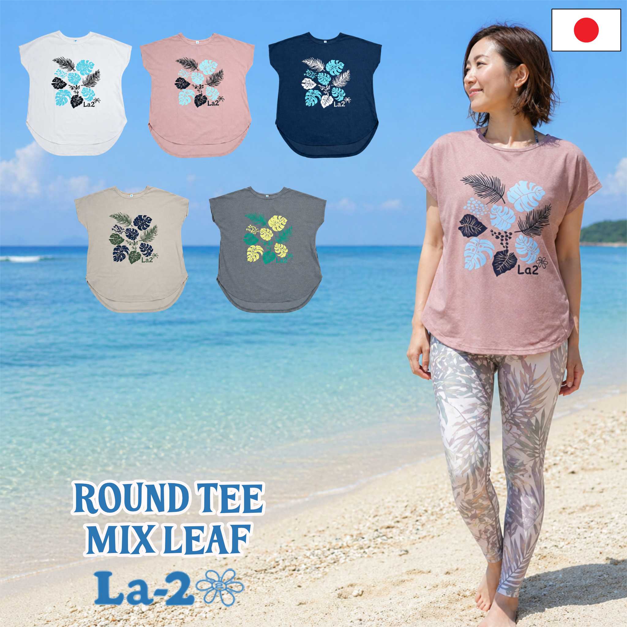 【30日 全商品 ポイント 2倍...