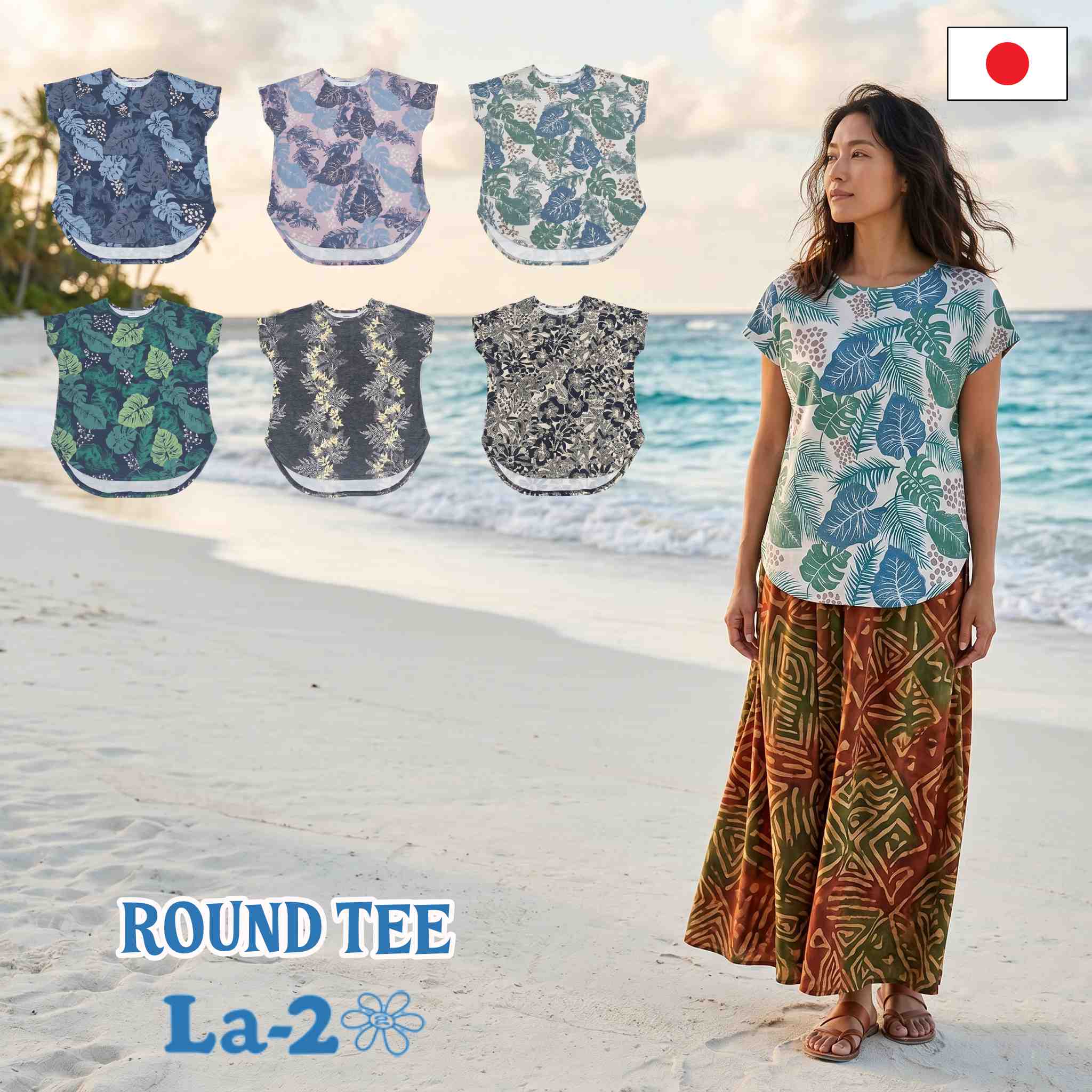 【30日 全商品 ポイント 2倍...