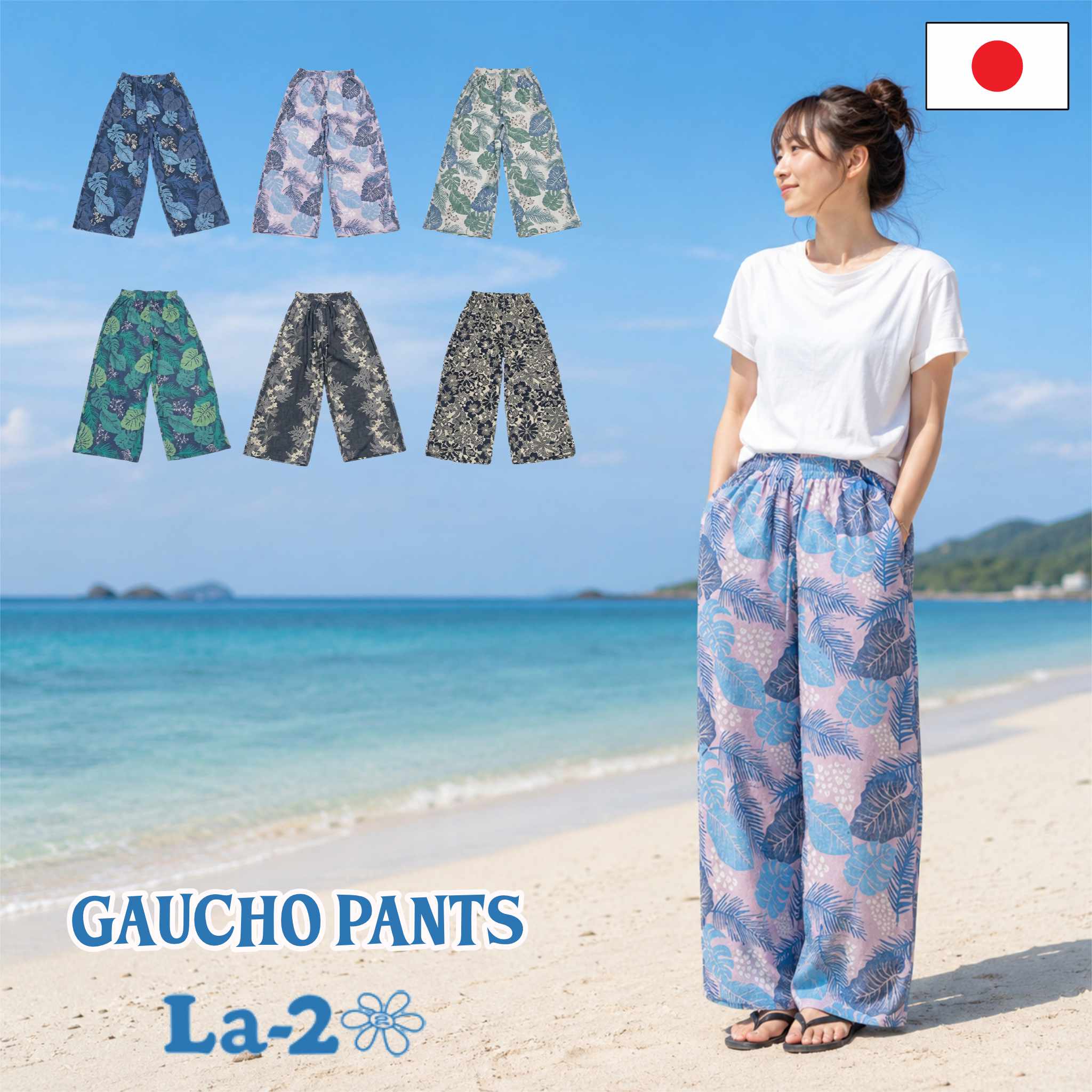【30日 全商品 ポイント 2倍...