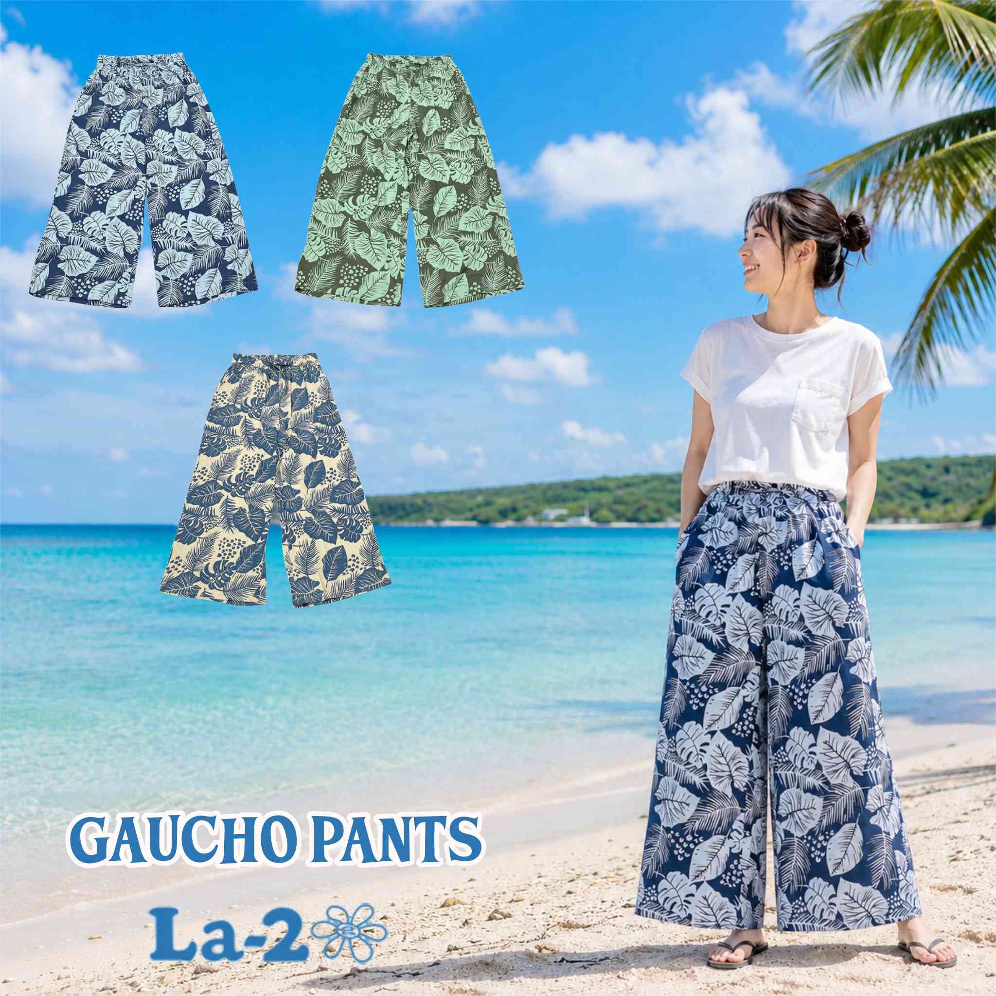 乐天商城 - 【マラソン ポイント 最大 32倍】 La-2 ラドゥ ガウチョ パンツ レディース 9522 GAUCHO PANTS 9分丈 ワイドパンツ フィットネス ヨガ ピラティス ボトムス ビーチ リゾート リラックス 部屋着 お出かけ ルームウェア 体型カバー