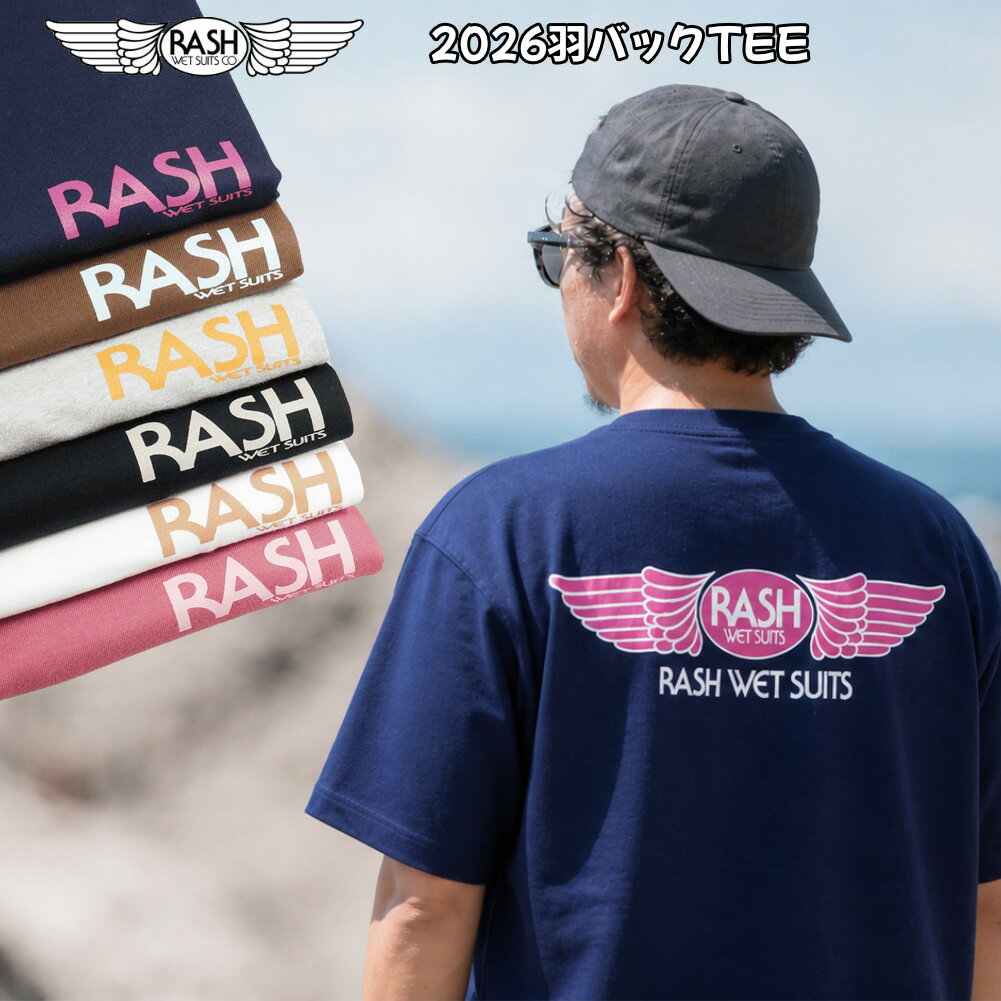 楽天市場】rashの通販