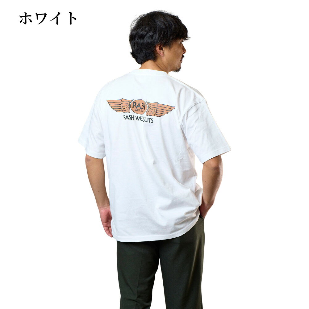 楽天市場】rash（メンズファッション）の通販